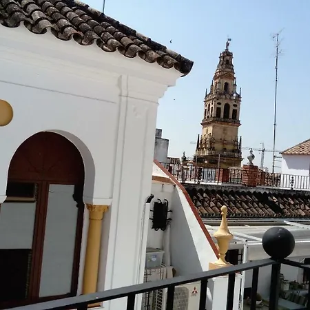 El Balcon De La Juderia * Cordoba