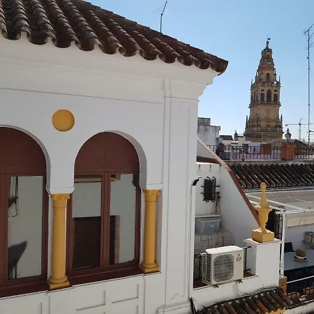 El Balcon De La Juderia * Cordoba