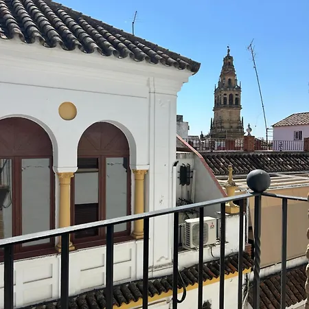 El Balcón De La Juderia Apartamento